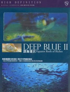 道达尔能源与土耳其TPAO寻求黑海勘探合作